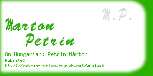 marton petrin business card